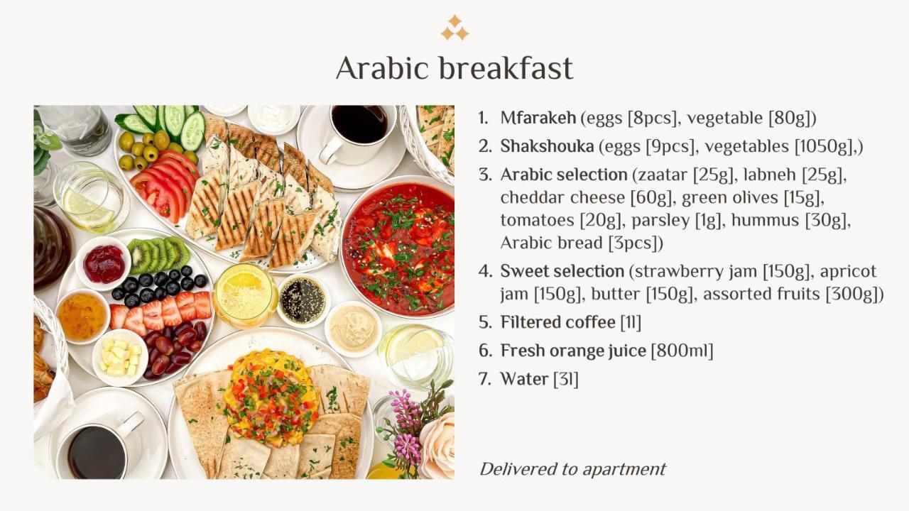 Elite Royal - Full Burj Khalifa & Fountain View - Grace Appartement Dubaï
